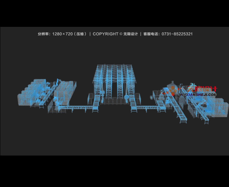 湖南長(zhǎng)沙宣傳視頻制作有限公司