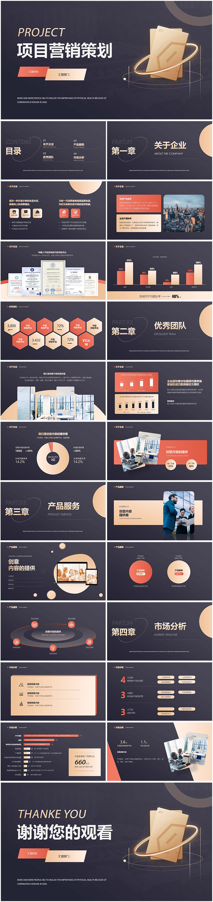 無限設(shè)計(jì)