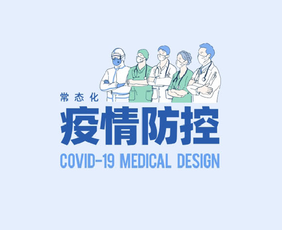 工業(yè)動畫制作公司