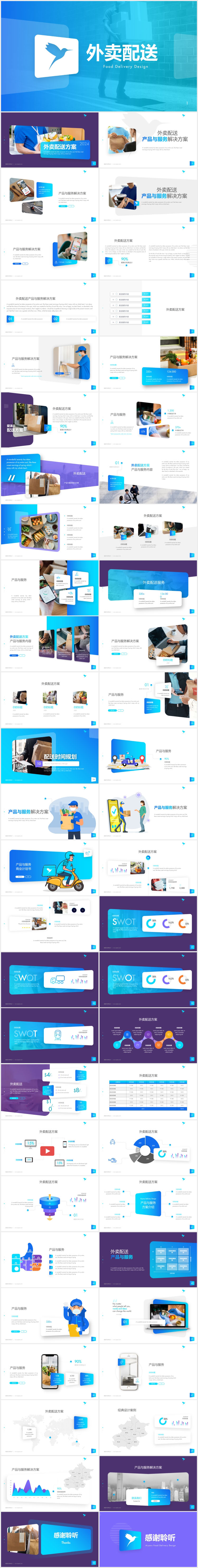 無(wú)限設(shè)計(jì)